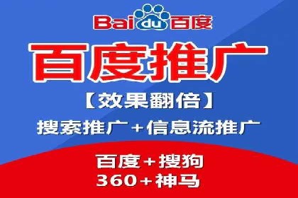 SEM服务在医疗行业的成功实践案例